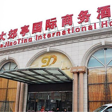 Dajiaoting International Business Hotel Beijing Bagian luar foto