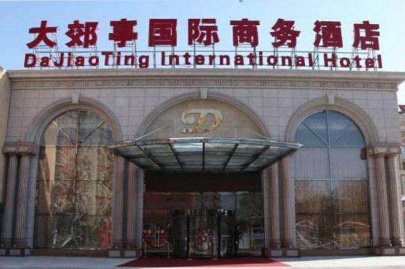 Dajiaoting International Business Hotel Beijing Bagian luar foto