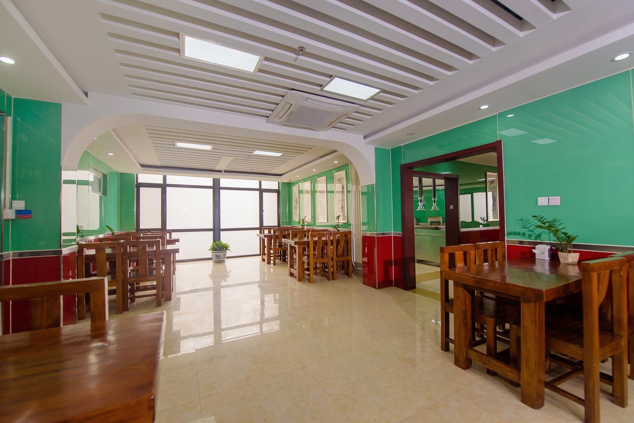 Dajiaoting International Business Hotel Beijing Bagian luar foto