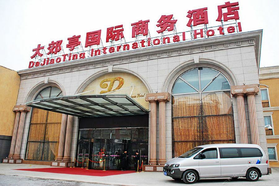 Dajiaoting International Business Hotel Beijing Bagian luar foto